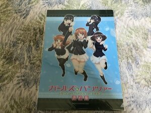 239クリアファイル　ガールズ＆パンツァー 最終章 大洗限定 あんこう祭2018 特典 あんこうチーム みほ 武部沙織 五十鈴華 秋山優花里 麻子