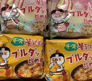 ブルダックポックンミョン　ブルダック 炒め麺　チーズ　クリームカルボ　韓国ラーメン　プルダック　4袋 