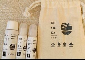 KOSHIKA. only face lotion 20ml milky lotion 10ml gel 10g sample .. goods trial set 