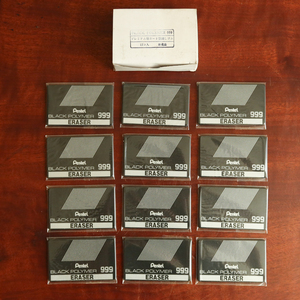 【非売品】 Pentel　BLACK POLYMER 999　プレミアム用カード型 消しゴム　12個入 箱付 デッドストック 未開封 ブラックポリマー 16
