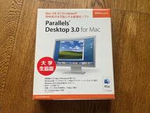 Parallels Desktop 3.0 for Mac　大学生協版_画像1
