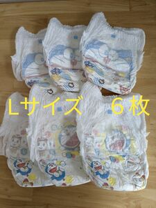 未使用品　マミーポコパンツ　Lサイズ　６枚セット　お試し