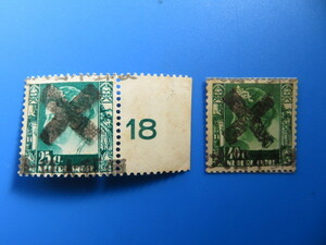 南方占領地切手　スマトラ「旧女王　25c」2点　「　大日本郵便　」加刷