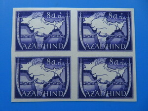 南方占領地切手　自由インド仮政府（不発行切手）「地図　8a+12a」（無目打）（未）