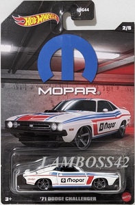 2022 モパー Mopar Series #2/5 ホットウィール '71 Dodge Challenger 71 ダッジ チャレンジャー Hot Wheels