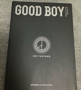 Good Boy　スペシャルエディション　G-DRAGON (from BIGBANG)　テヤン　韓国盤