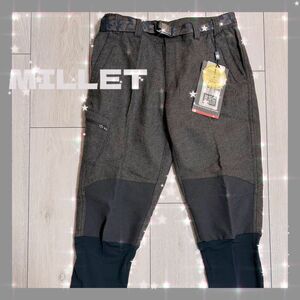 【タイムセール】新品未使用 MILLET RSC ミレー パンツ 67 GREY こげ茶