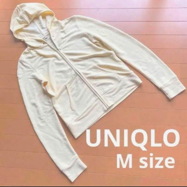 UNIQLO ユニクロ イエロー 黄色 長袖 パーカー M 中古 春