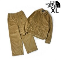 1円～!売切!【正規新品】THE NORTH FACE UTILITY CORD SHACKET&EASY PANTS セットアップ コーデュロイ シャツ US(XL)ベージュ 210903-120_画像2