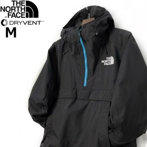 1円～!売切!【正規新品】THE NORTH FACE◆SILVANI ANORAK マウンテンジャケット アノラック US限定 撥水 スノボ スキー(M)黒 180915-70