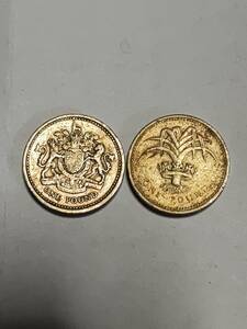 ★イギリス　1ポンド硬貨　2図柄セット