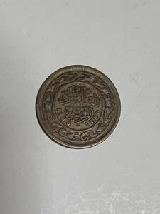 ◆チュニジア　100ミリーム真鍮貨　1960年発行初年