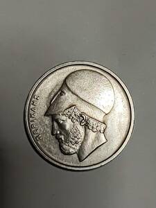 ◆ギリシャ　20ドラクマ　白銅貨　1982年