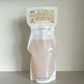 オッジィオット インプレッシブPPTセラム ボリューム〈シャンプー〉700ml