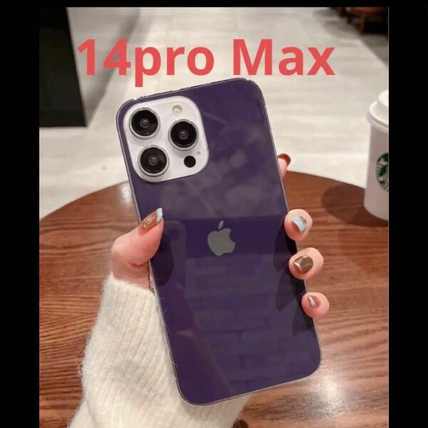 iphone 14proMaxバックガラスフィルム　背面フィルム(紫)