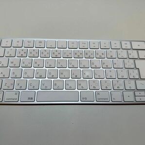 Apple Keyboard Magic