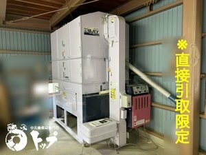 【直接引取限定】HD-18JEV 山本 18石 三相200V 動作未確認 穀物乾燥機 遠心送風機 斜流送風機 ハイパー乾燥機 ウインディ 中古 滋賀県