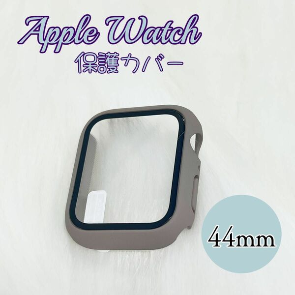 Apple Watch Series 4/5/6/SE カバー 44mm ケース アップルワォッチ　カバーガラス　