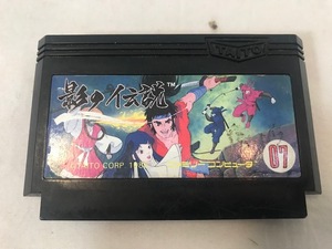 FC　影の伝説　ファミコン　ソフト　中古