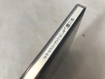 ダニエル・コビアルカ / 星に願いを　CD　中古_画像3