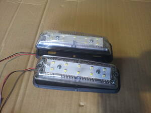 トラック　LED 　12/24V　路肩灯　2個セット R6-2-14