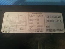 矢崎 YAZAKI　ヤザキ 　アナログ　運行記録計　タコグラフ 7日　ATG21-140W・140D R6-2-24_画像3