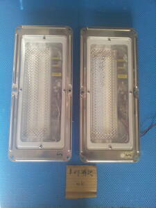 室内灯 LED　庫内灯　荷台照明 　2枚セット R6-2-26