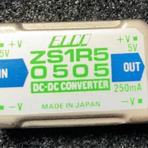 コーセル　電源　DC-DC コンバータ　ZS1R5 0505