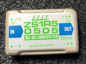 コーセル　電源　DC-DC コンバータ　ZS1R5 0505