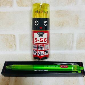 クレ556 ボールペン・556くん 色鉛筆