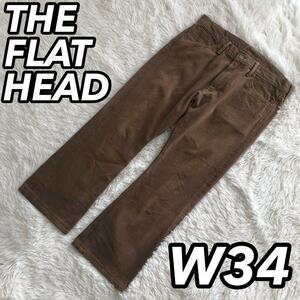 THE FLAT HEAD フラットヘッド 4007C カラーデニムパンツ ワークズボン ジーンズ フレア ブーツカット ビンテージ仕様 W34 大きめサイズ