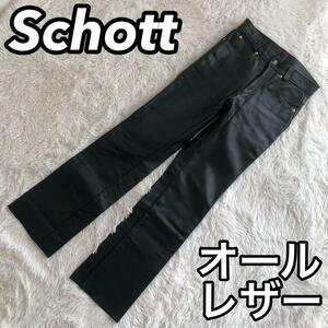 Schott ショット 601 ライダースパンツ ライディング バイカー オールレザー フレア 28 ブーツカット 本革 本皮 肉厚 メンズ ブラック 黒色