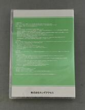 ホンダ アクセサリー検索システム DVD-ROM 2023/10 Oct パーツリスト 取付説明書 配線図 故障診断 等 収録_画像2