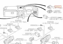 未使用 スバル 純正品 WRX VAB/VAG STI S4 レヴォーグ VM4/VMG ハザードスイッチ_画像2