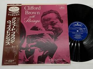 LP　クリフォード・ブラウン/WITH STRINGS/MERCURY BT-1327