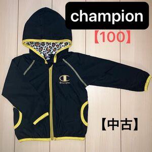 【中古】champion チャンピオン　ベビー　ウィンドブレーカー　100 シャカシャカ　子供服　ベビー服　バックプリント