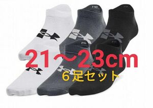 21-23cm【６足組】アンダーアーマー UNDER ARMOUR キッズ トレーニング 靴下 スポーツソックス ジュニア