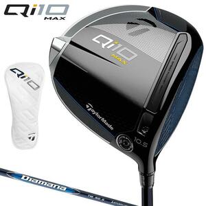 ☆新品未使用☆TaylorMade Qi10 Max ドライバー 10.5度 Diamana BLUE TM50 フレックスS☆