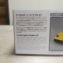 アオシマ No.23 1/24 010501ランボルギーニ ディアブロGT プラモデル 未組立 未開封 青島文化教材社 Lamborggini Diablo GT_画像2