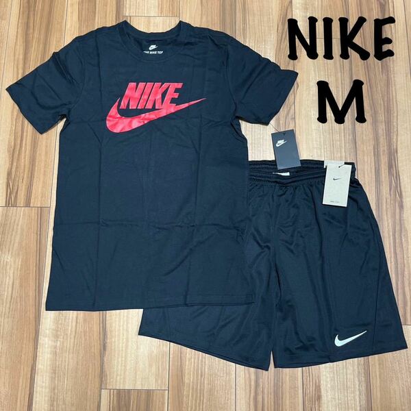 NIKE ナイキ　メンズ　M 半袖　Tシャツ　ハーフパンツ　セットアップ　ランニング