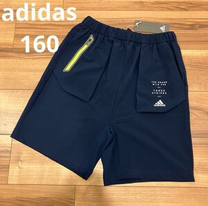 160 アディダス　adidas ハーフパンツ 短パン　ショートパンツ