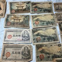 戦前の紙幣だと思います。日本_画像4