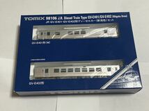 TOMIX JR GV-E401・GV-E402形ディーゼルカー　新潟色　セット　98106 未使用品　Nゲージ トミックス GV E400系_画像1