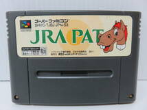 JRA PAT　スーパーファミコン　カセット　SFC　_画像1