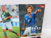 カルビー　サッカー　野球　カード　まとめ　全13枚_画像4