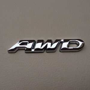 [ бесплатная доставка, блиц-цена ] металлический цельный формирование эмблема AWD серебряный 
