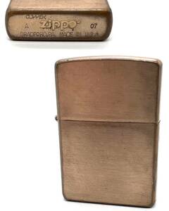 ■【貴重】 火花OK Zippo ジッポ ジッポー SOLID COPPER ソリッド カッパー 銅 銅無垢 オイルライター 無地 2007年製 現状品