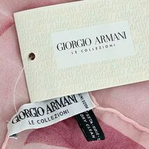 【未使用品２枚セット】LEONARD レオナール 865GIORGIO ARMANI アルマーニ　90×90 スカーフ シルク100% ブランド ファッション小物 _画像9