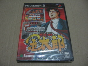 [PS2] real war slot machine certainly . law! Salaryman Kintaro unopened 