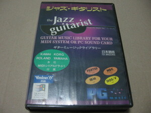 [PC]win Jazz *gita list the jazz guitarist for windows Japanese edition cameo inter laktib